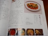 P1010024