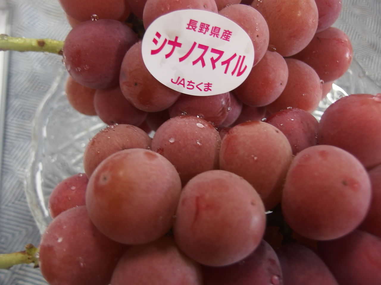 食べて 笑って 信州生まれのブドウ シナノスマイル 好評販売中 Asamana Manager S Blog