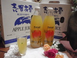 P1010285