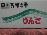 P1014501