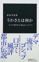 26180412_1