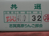 P1014496