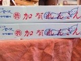 PB250641