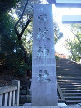 P1010032