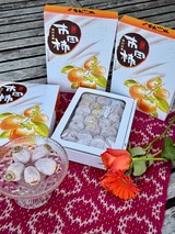 市田柿 DX 化粧箱