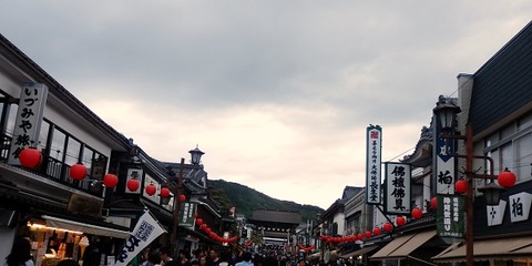経済効果
