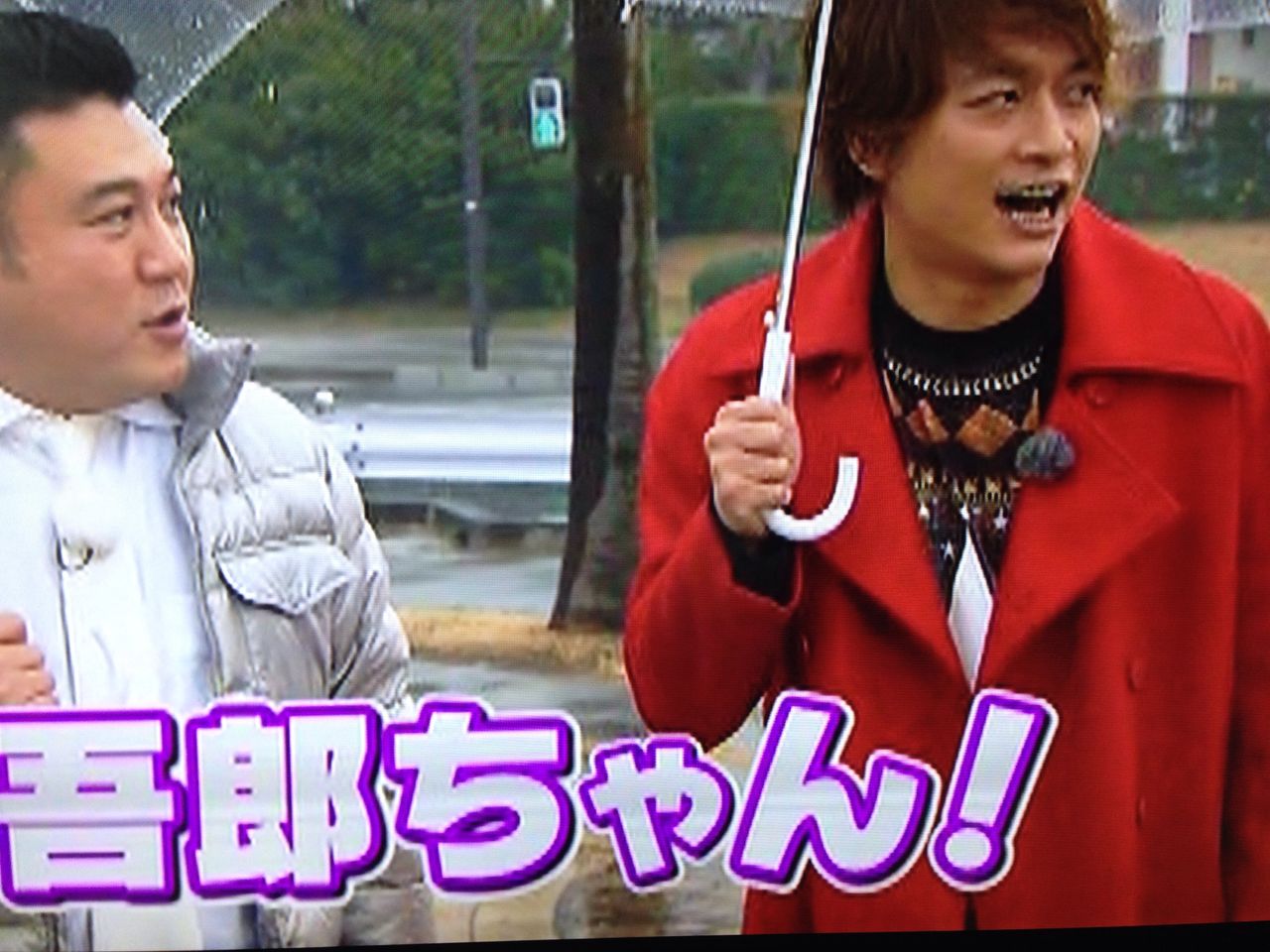 しんごろでおじゃおじゃ Simple しんごろでおじゃおじゃ Simple