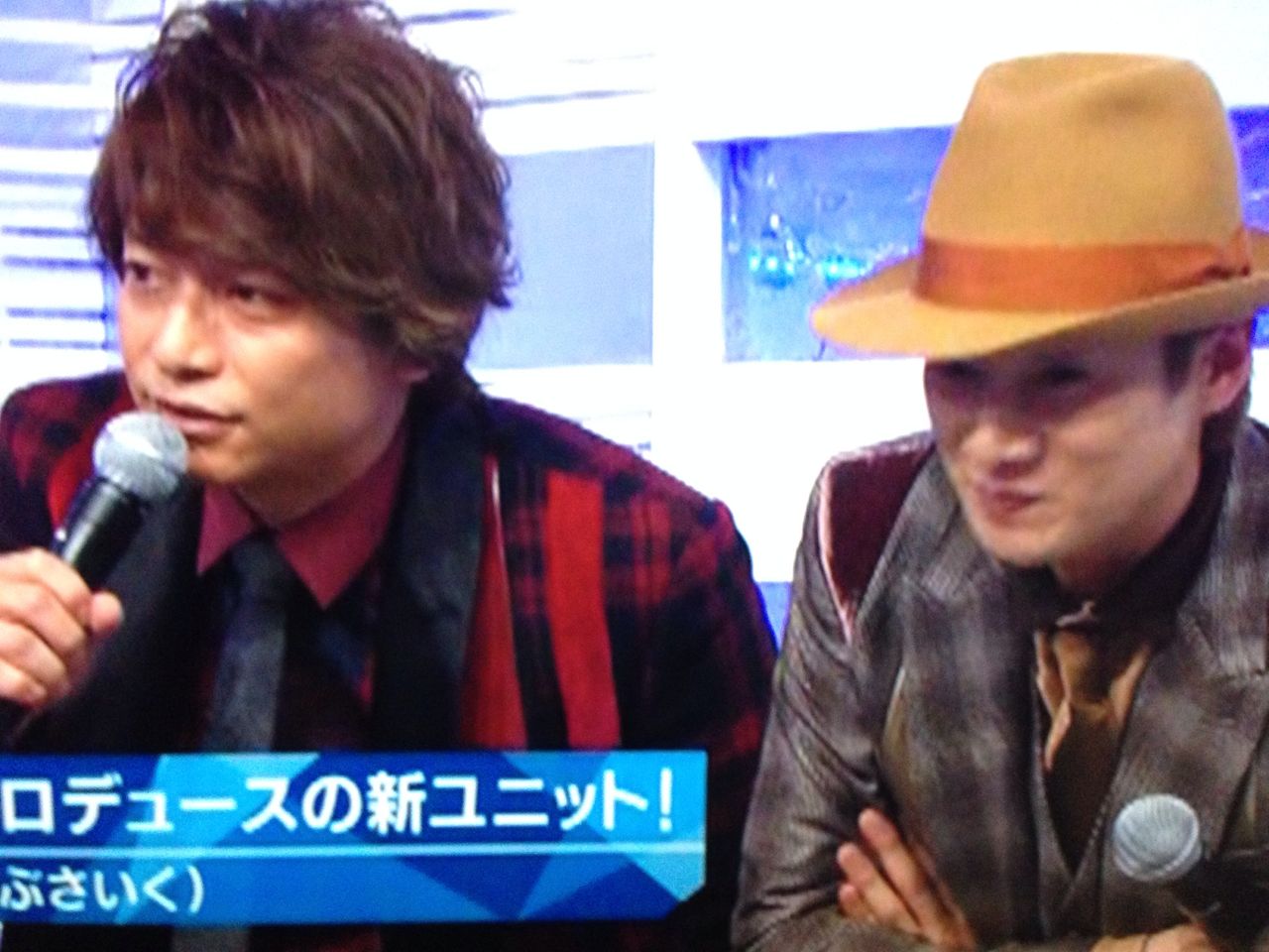 Mステ スマステ Cdtv いいとも Simple Mステ スマステ Cdtv いいとも Simple
