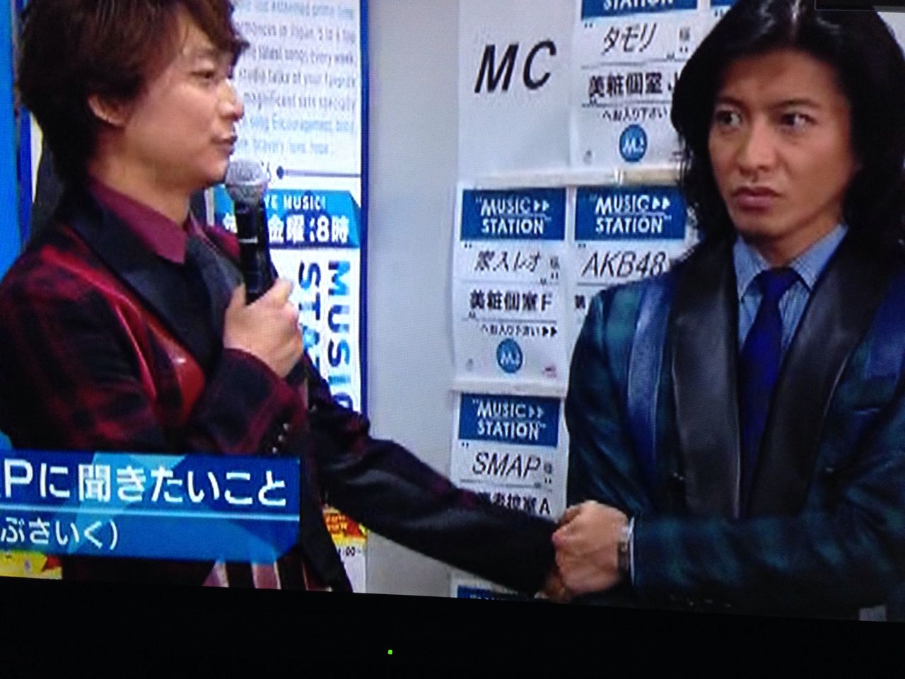 Mステ スマステ Cdtv いいとも Simple Mステ スマステ Cdtv いいとも Simple