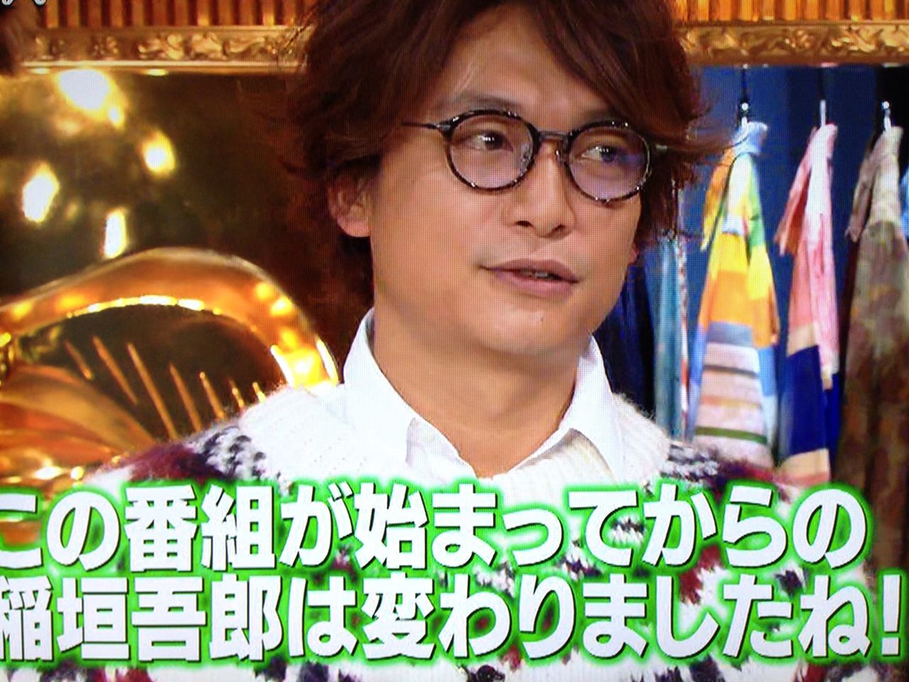 ゴロデラのしんごろ 香取p Simple ゴロデラのしんごろ 香取p Simple