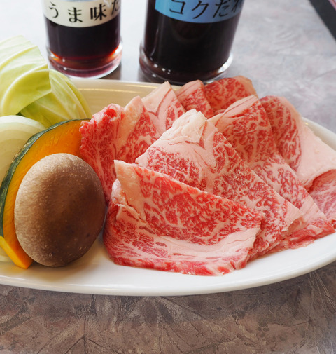 お肉