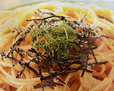 パスタ