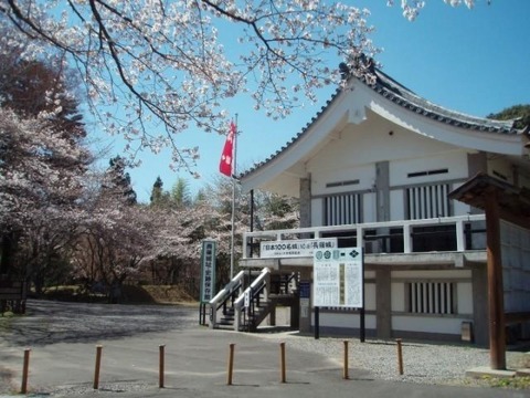 保存館