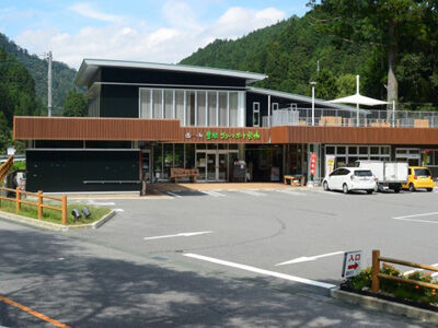 道の駅宮嶋