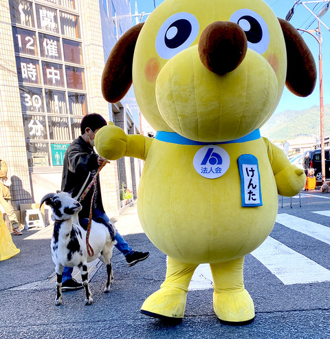 2024-11-24 10.02.20-1