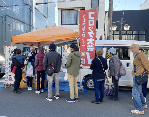 2024-11-24 10.24.32-1