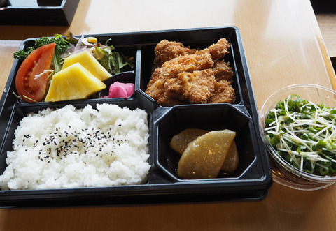 弁当