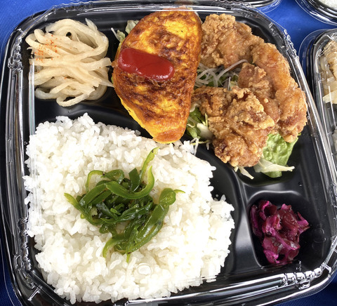 弁当2