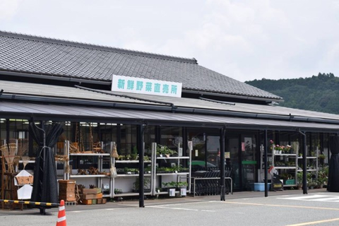 kon1