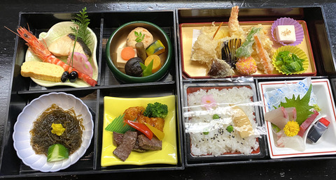 弁当1