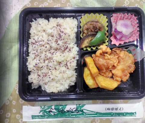 yodori2