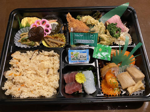 弁当１