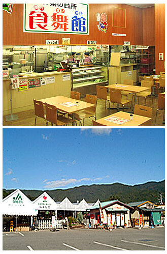 tabe1