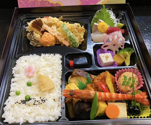 弁当２