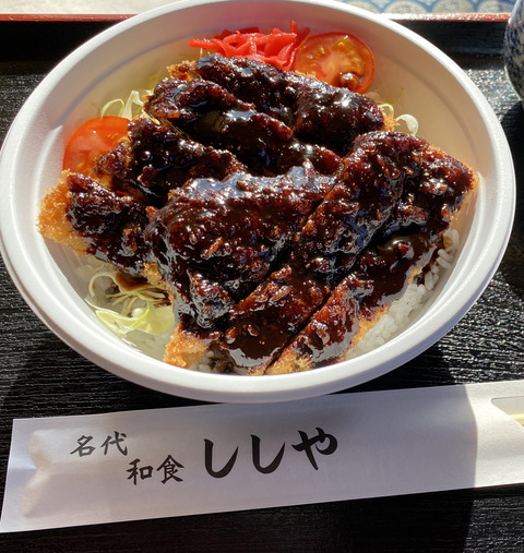みそかつ