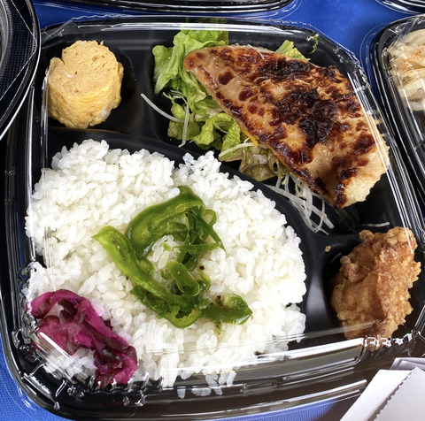 弁当1