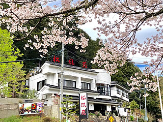 shofuen001