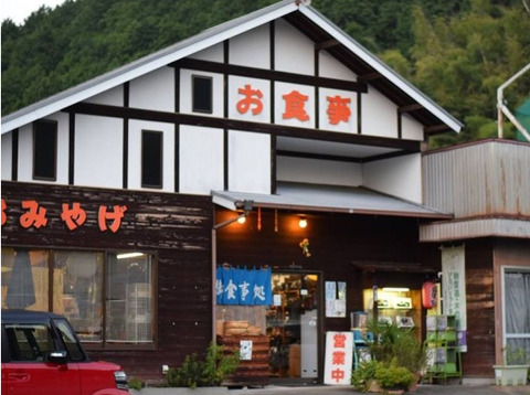 盆栽センター2