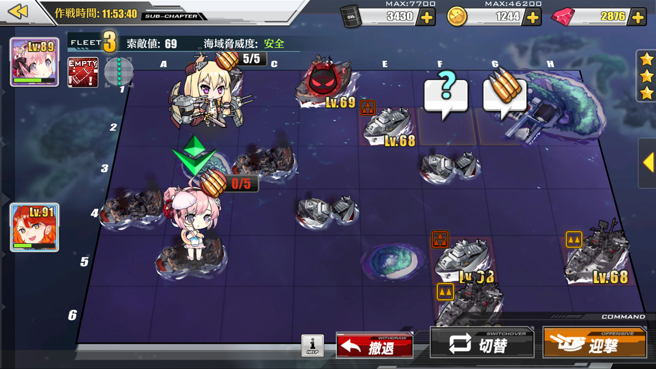 アズールレーン 6 4周回を考える ぴょんぶろ