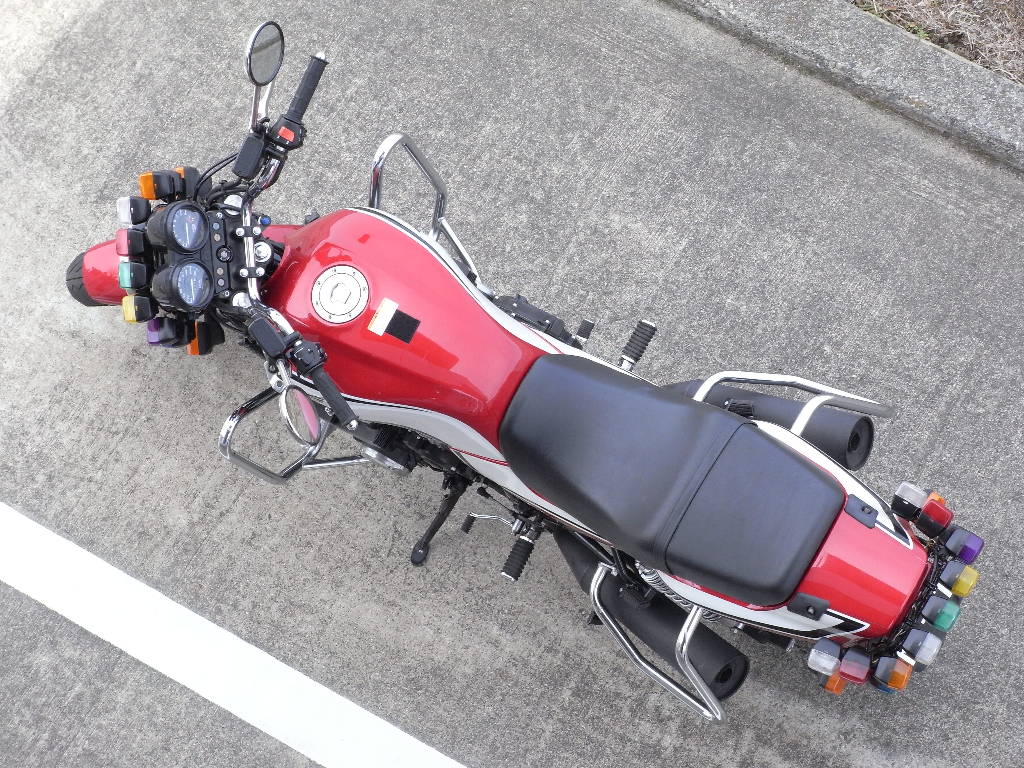 のりもの券 ４０５０ は収入証紙で 白煙の彼方に