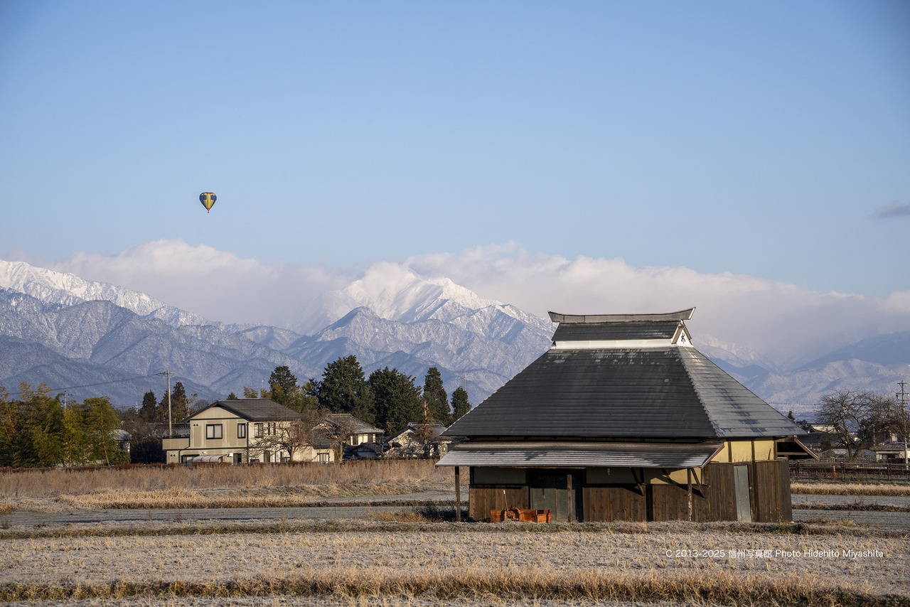 20250101-DSC_8551 のコピー