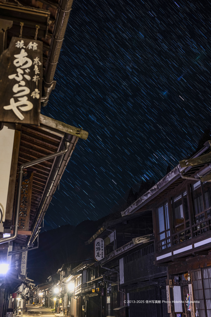 20250221-20250221-DSC_1684 のコピー のコピー