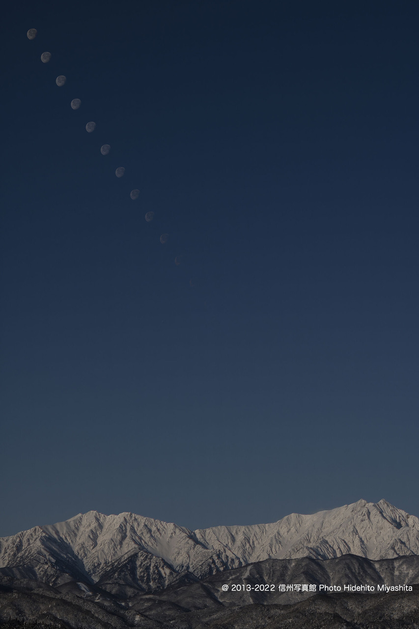沈む月20220122-_DSC6994