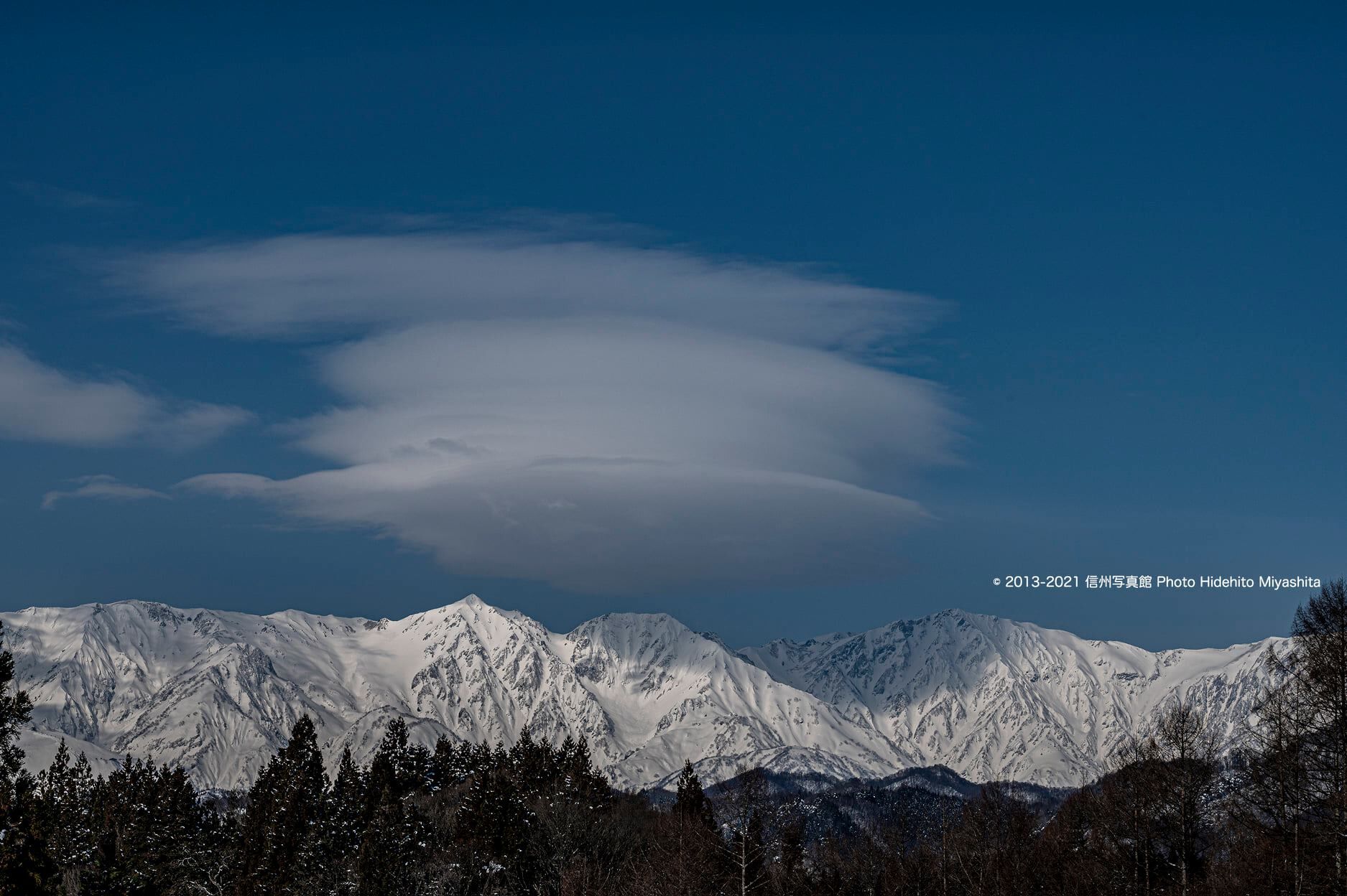 信州写真館 レンズ雲 信州写真館 レンズ雲