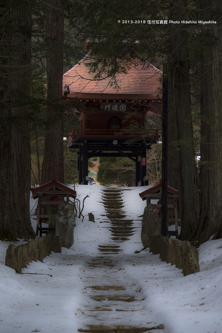 静寂な山寺20180225-_DSC3329