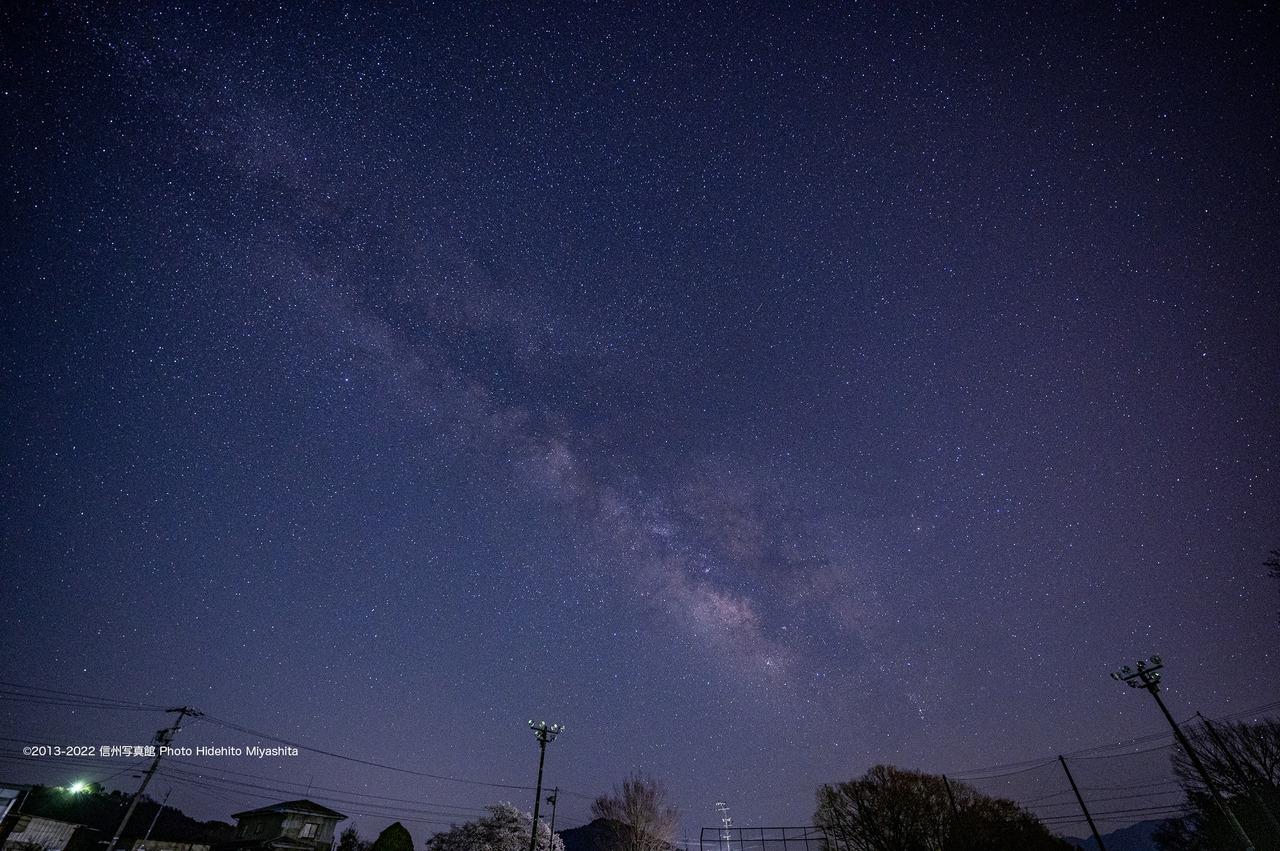 天の川20220409-_DSC3134