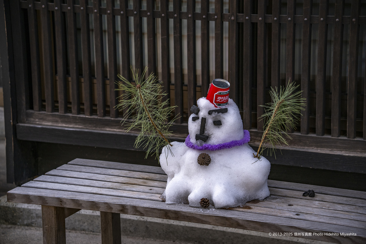 20250126-_DSC0647 のコピー