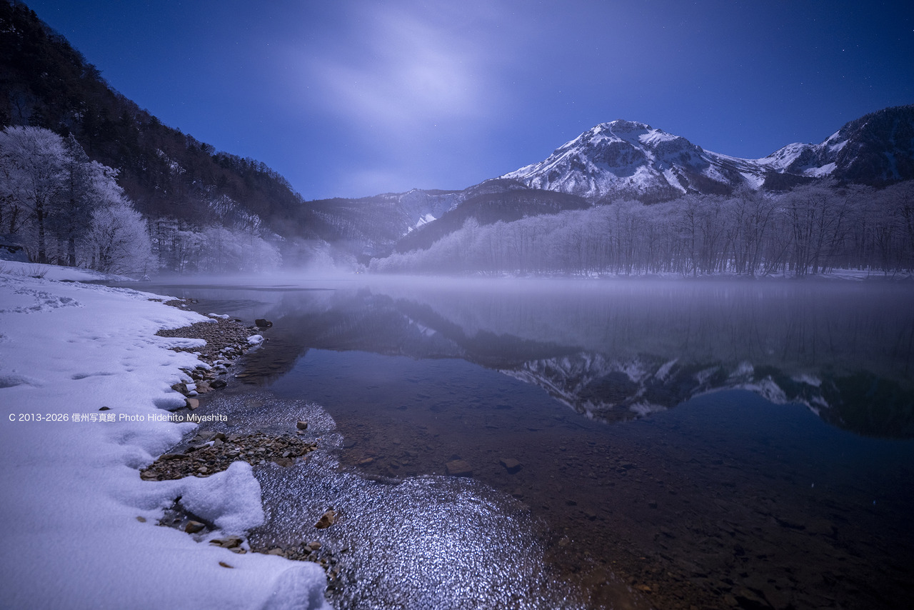 20260204-DSC_7580 のコピー