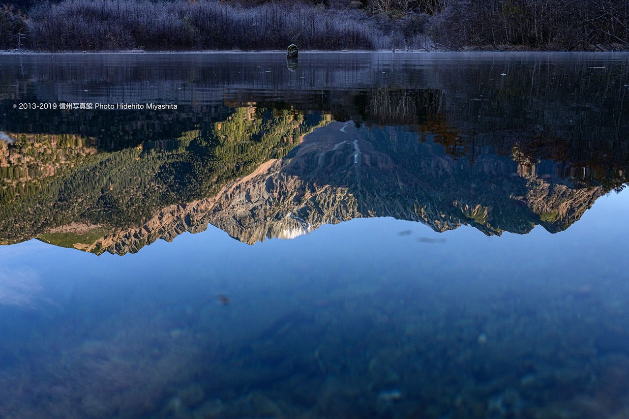 水に閉じ込めた穂高連峰