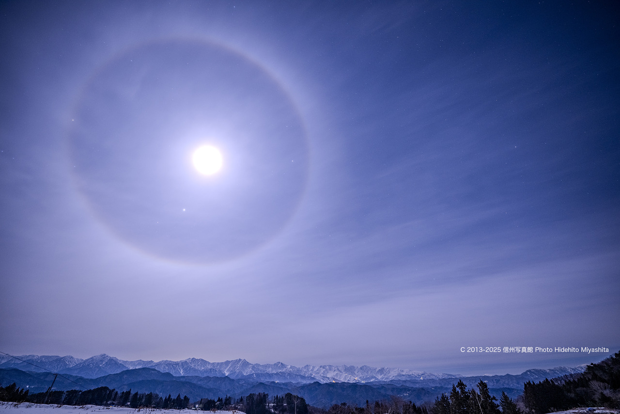 20250112-DSC_7480-2 のコピー