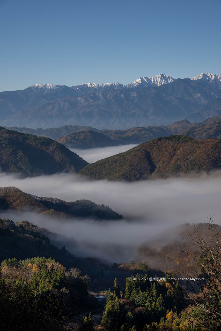 雲海と常念岳20231122-DSC_6152 のコピー