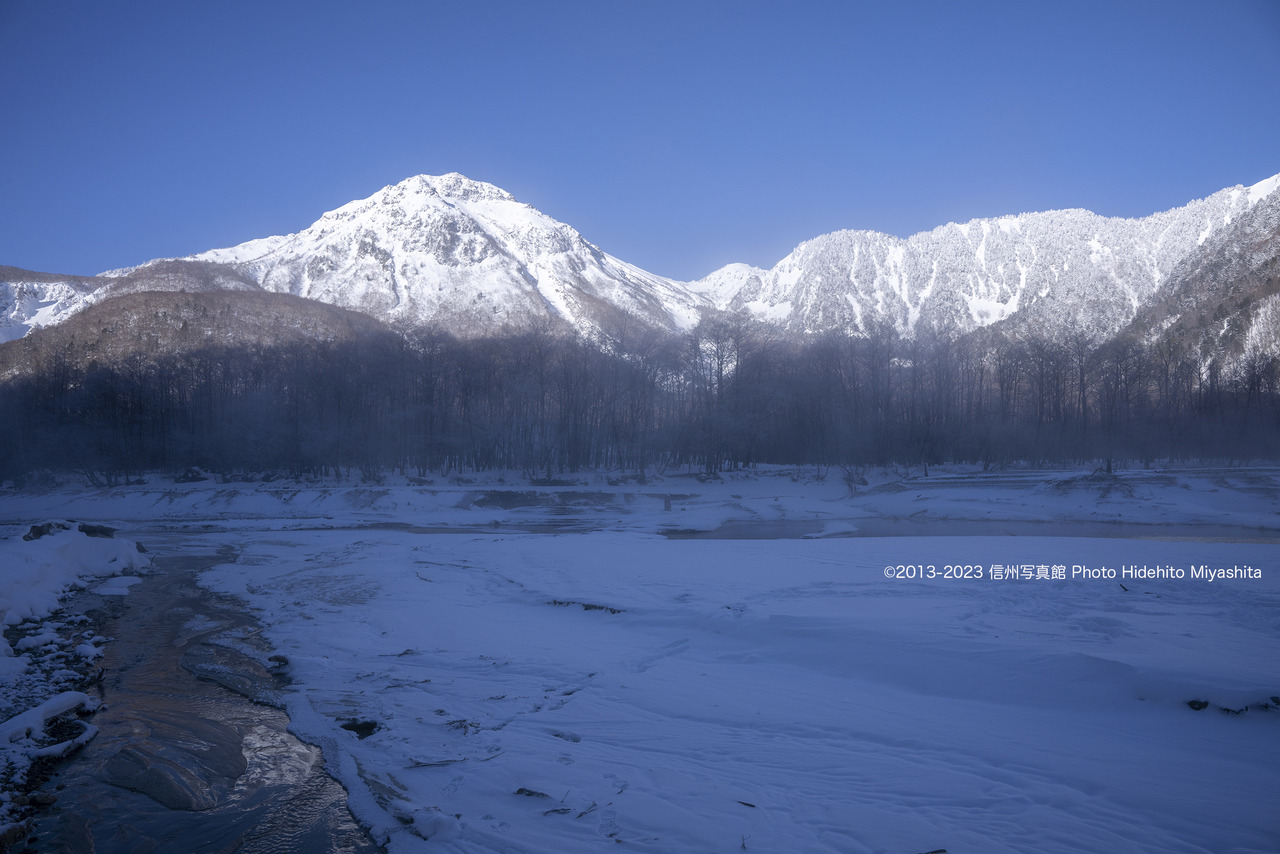 水の無い大正池 その２20230131-_DSC5759