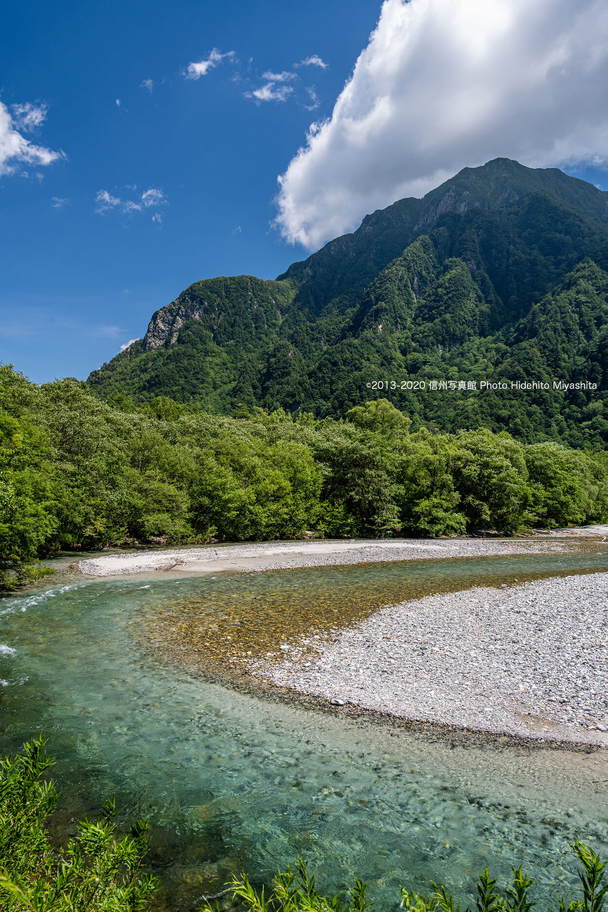 緑の上高地…