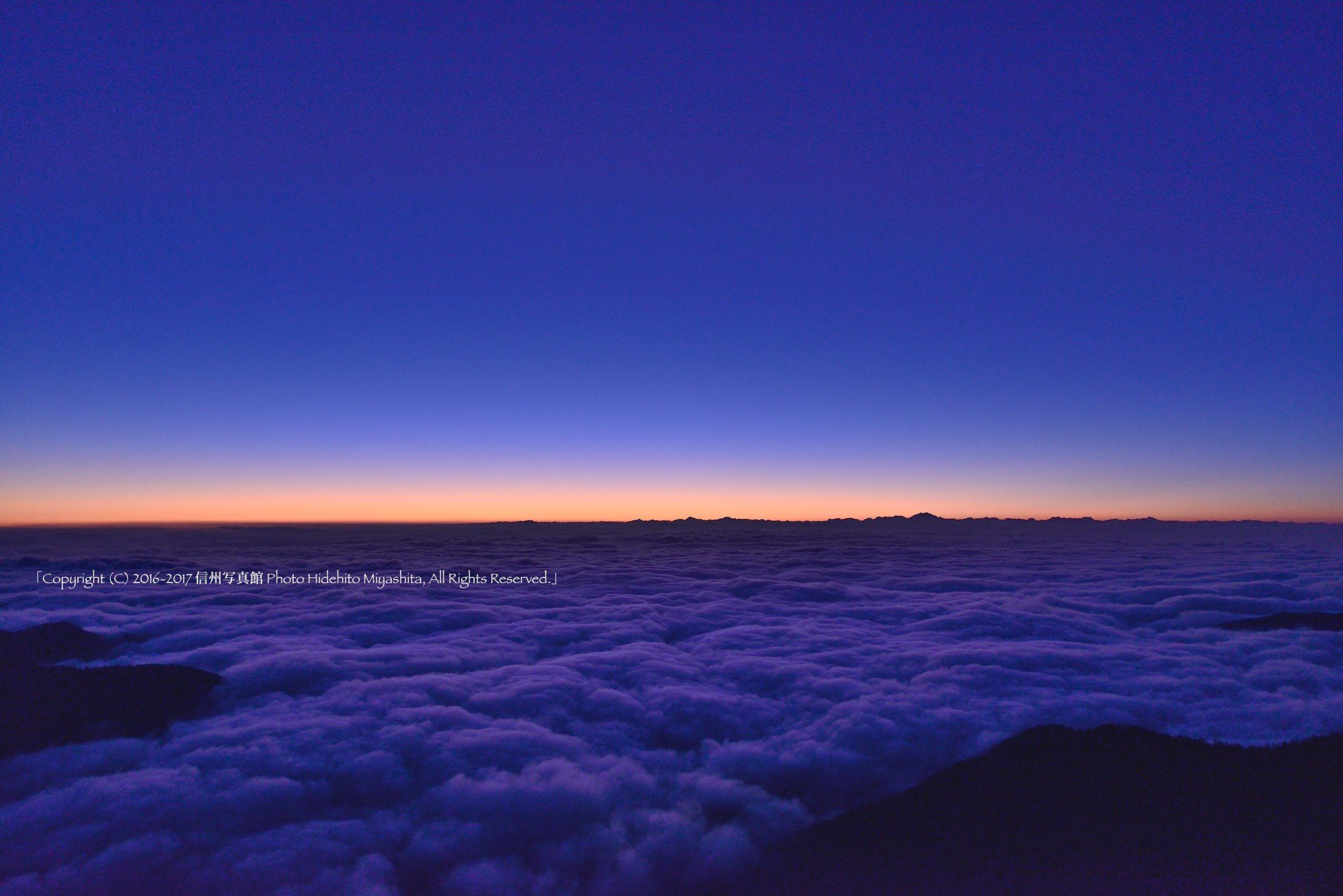 ブルーモーメント 信州写真館