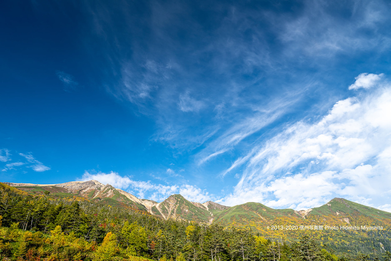 御嶽山