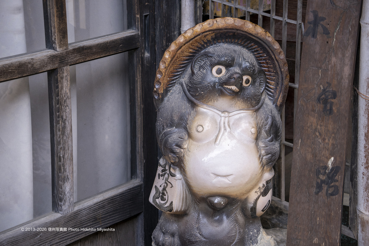 20260201-_DSC8467 のコピー
